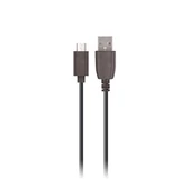 Kép 1/2 - Maxlife micro USB töltőkábel adatkábel 2 m 2A fekete