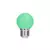LED dekor izzó lámpa E27 G45 2W 230v zöld 5 db 