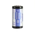 Kép 1/7 - Xtar 16340 CR123 3,7V Li-ion 650 mAh akkumulátor védelemmel