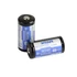 Kép 3/7 - Xtar 16340 CR123 3,7V Li-ion 650 mAh akkumulátor védelemmel