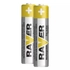 Kép 2/4 - RAVER szolár NiMH újratölthető akkumulátor mikro ceruza elem AAA 2 db