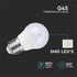 Kép 5/5 - V-TAC led lámpa izzó kisgömb E27 G45 5.5W hideg fehér