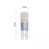 Kép 2/7 - Emos Classic led izzó G9 2.6W 320lm meleg fehér