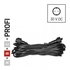 Kép 7/8 - Hosszabbító kábel sorolható Profi fényfüzérekhez, fekete, 10 m, kültéri és beltéri