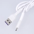 Kép 2/5 - Maxlife MXUC-04 USB - micro USB kábel 1,0 m 3A fehér