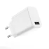 Kép 2/6 - Setty 1x USB hálózati töltőfej  3A fehér