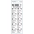 Kép 2/2 - everActive G4 LR626 mini alkáli gombelem LR66 10 db